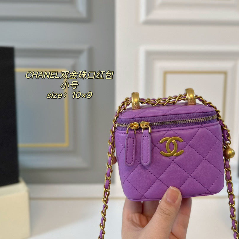Chanel Case Bag