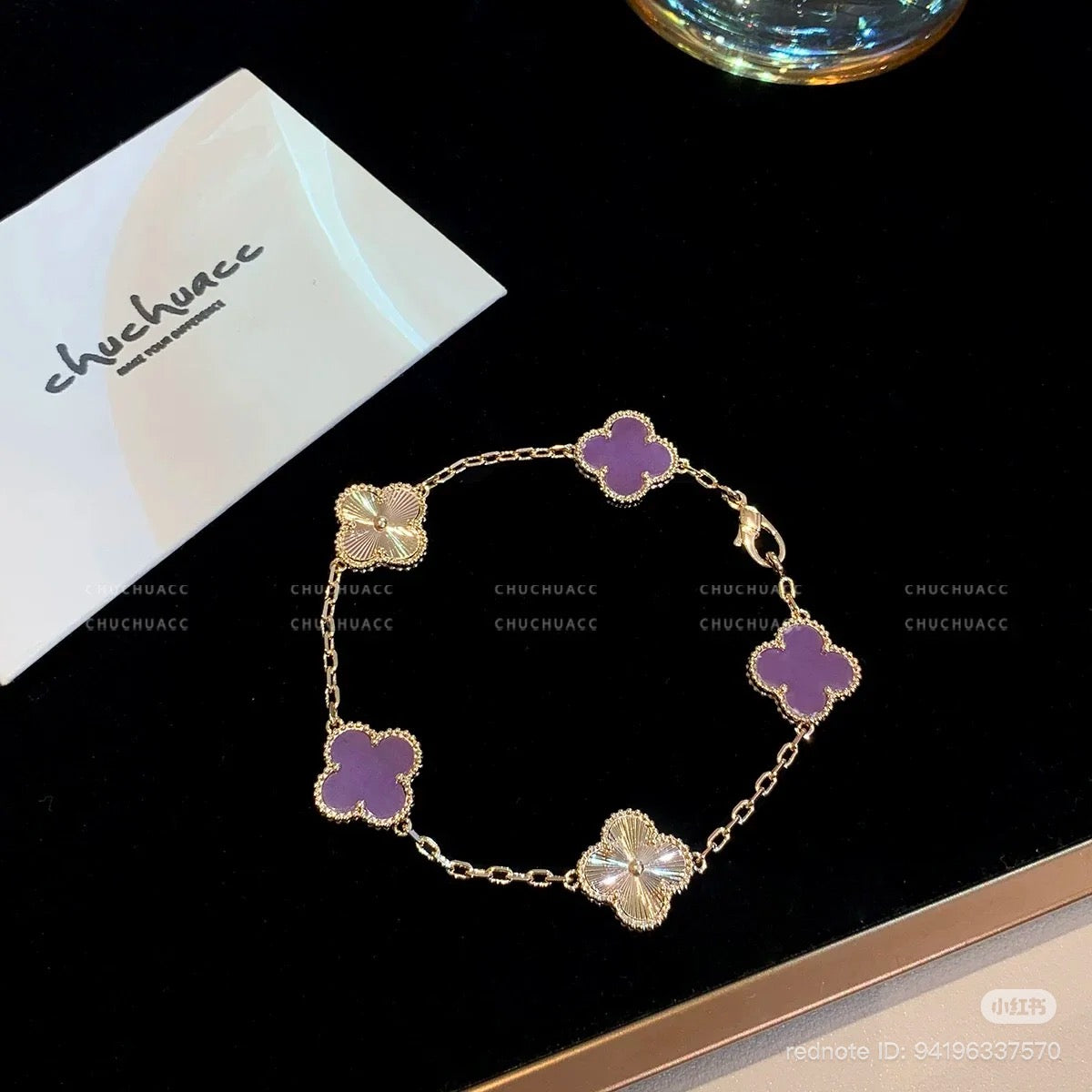 VCA Five Clover Bracelet