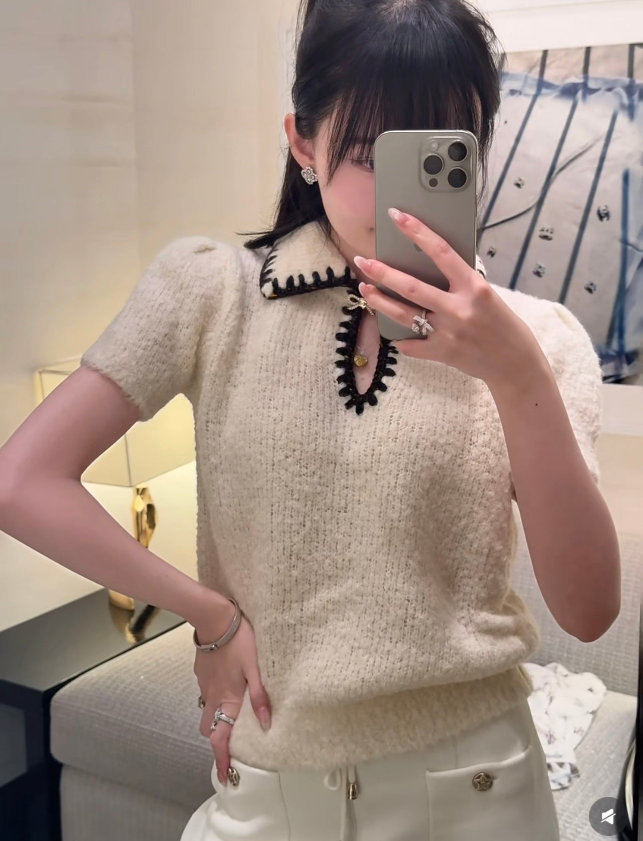 Miu Miu Outfit