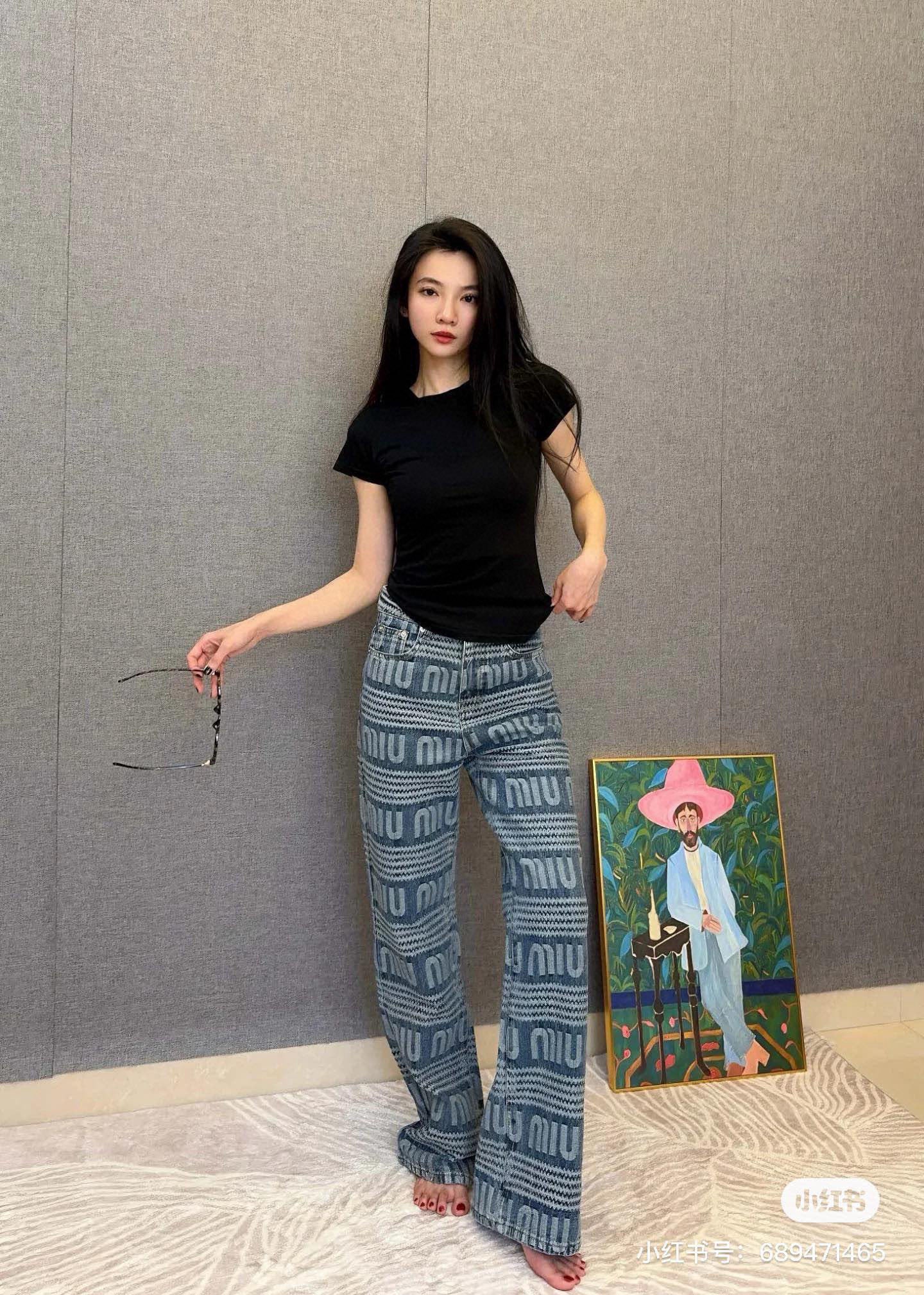 Miu Miu Jeans
